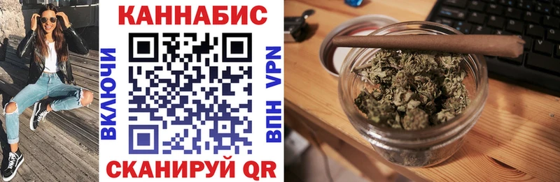 Купить Усть-Джегута Кокаин  Мефедрон  СОЛЬ  Галлюциногенные грибы  ГАШИШ 