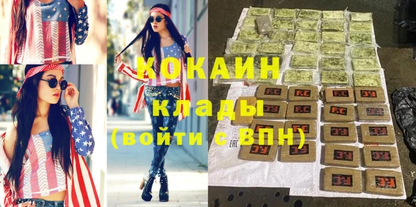 МДМА Дмитровск