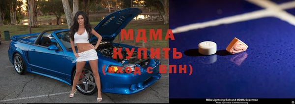 мескалин Аркадак