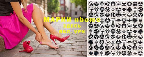 марихуана Дмитриев