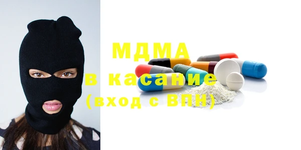 мескалин Аркадак