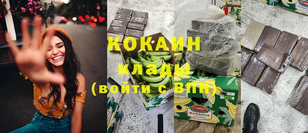 мескалин Аркадак