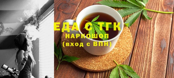 марихуана Дмитриев
