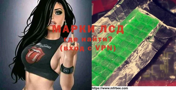 мескалин Аркадак