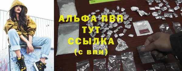 таблы Дмитров
