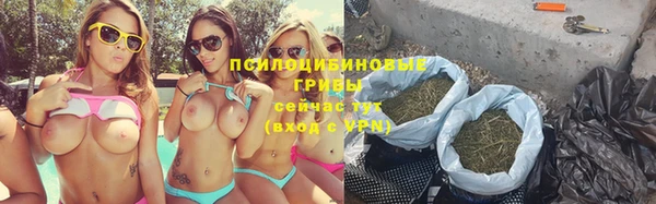 амфетамин Алзамай