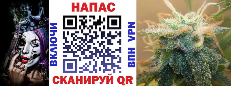 Канабис SATIVA & INDICA  blacksprut рабочий сайт  Усть-Джегута  как найти закладки 